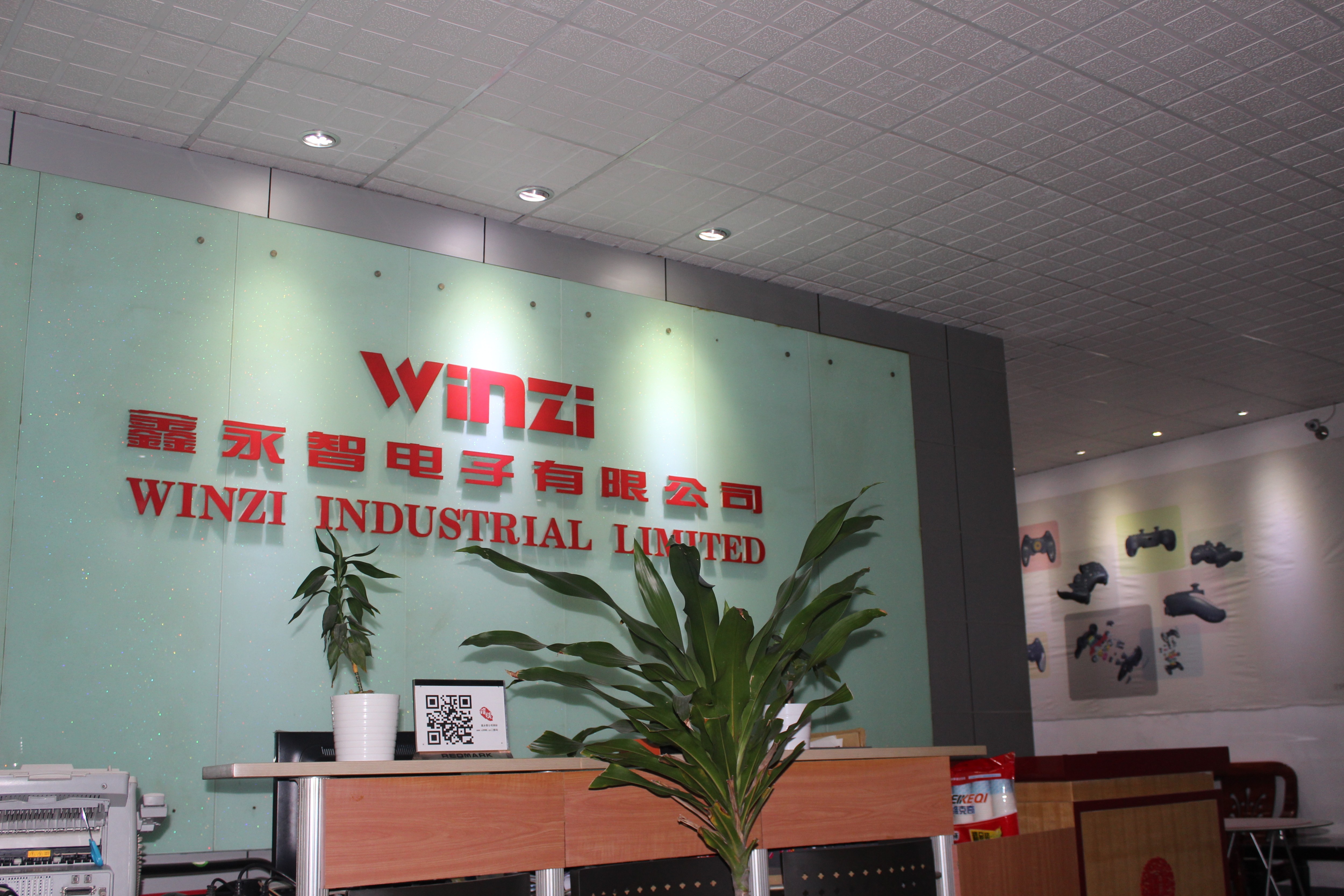 深圳塑胶模具厂,深圳市模具厂,深圳模具厂,深圳模具,深圳塑胶模具