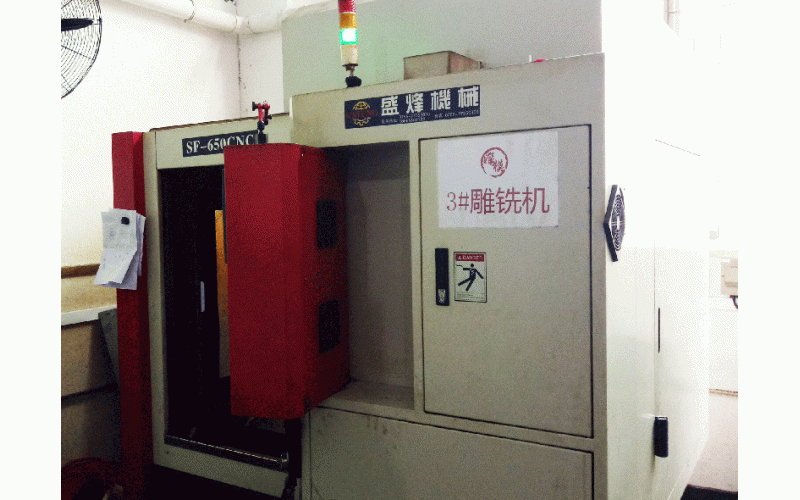 3#雕铣机 650型号CNC-k8凯发国际-设备