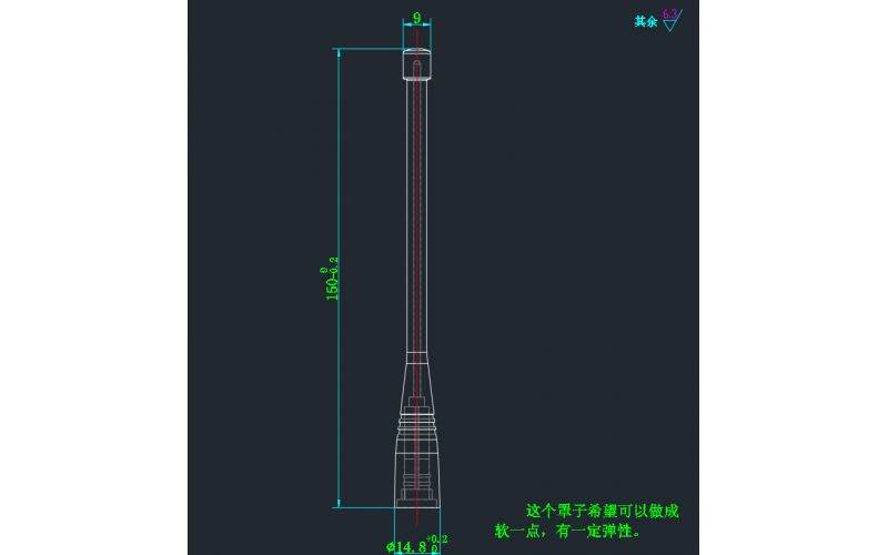 天线罩模具， 专业的TPU模具， 专业设计， 专业生产